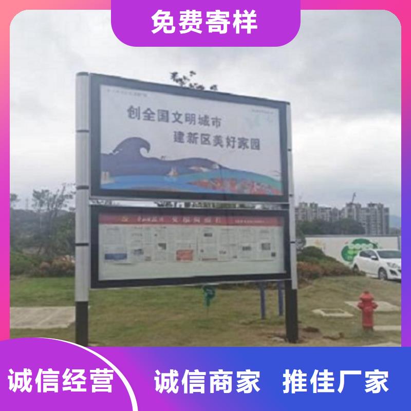 【LED阅报栏灯箱生产厂家【灯箱】优良工艺】