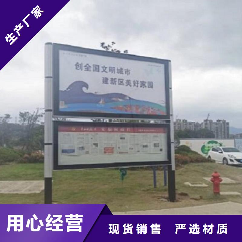 【灯箱】视频-【灯箱】-安徽省池州市石台|青阳|宣城|巢湖|马鞍山|阜阳【同城】公司