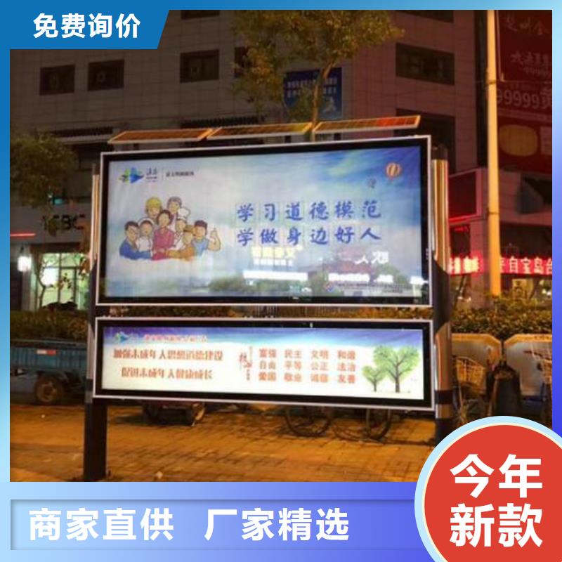 LED阅报栏灯箱生产厂家阅报栏滚动灯箱现货销售
