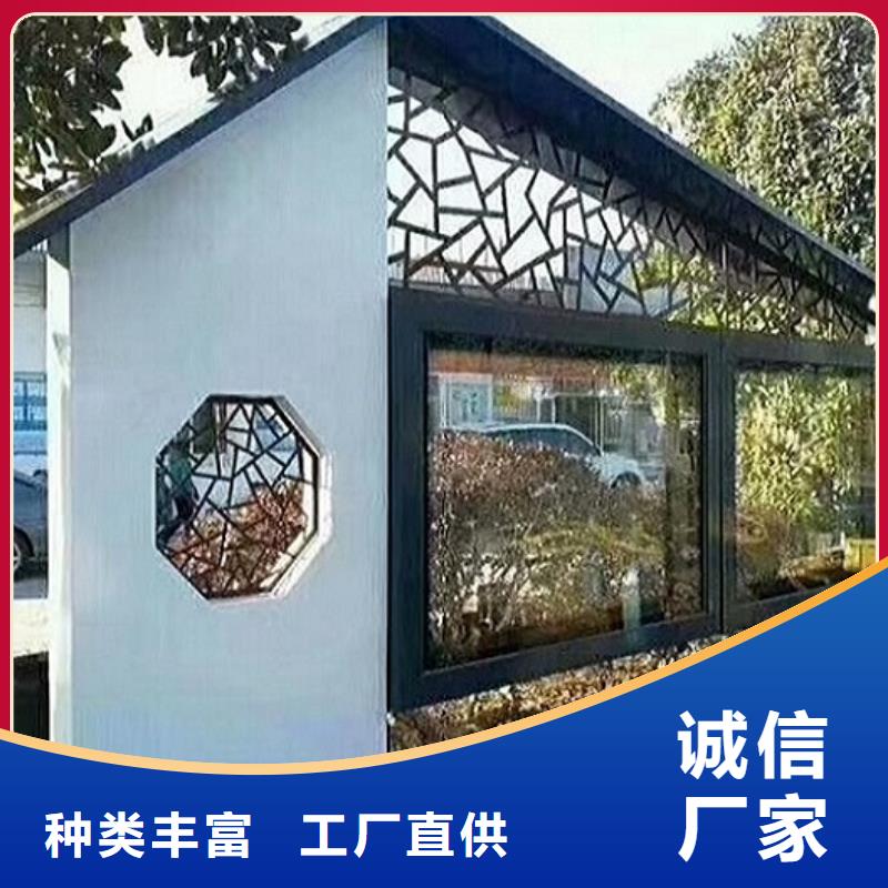 LED阅报栏灯箱生产厂家仿古候车亭企业厂家质量上乘