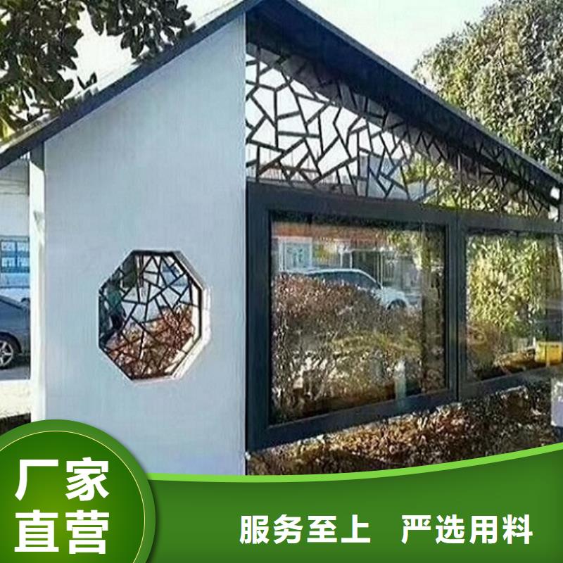LED阅报栏灯箱生产厂家垃圾箱细节严格凸显品质