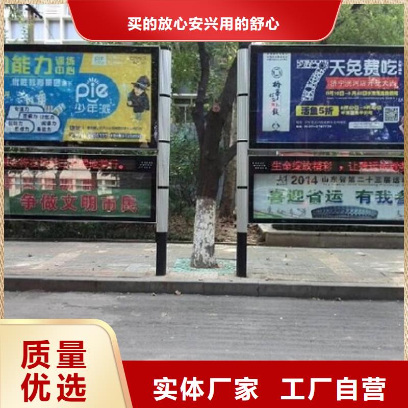 LED阅报栏灯箱生产厂家阅报栏滚动灯箱现货销售