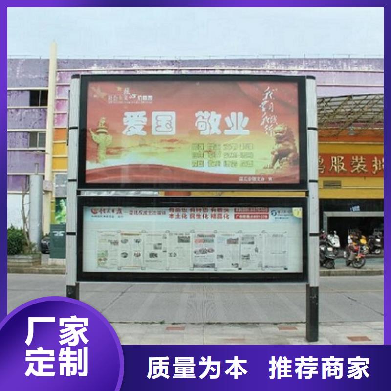 【灯箱】视频-【灯箱】-安徽省池州市石台|青阳|宣城|巢湖|马鞍山|阜阳【同城】公司