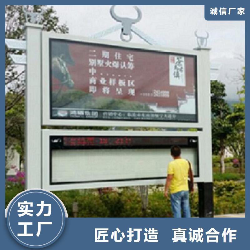 LED阅报栏灯箱生产厂家阅报栏滚动灯箱现货销售