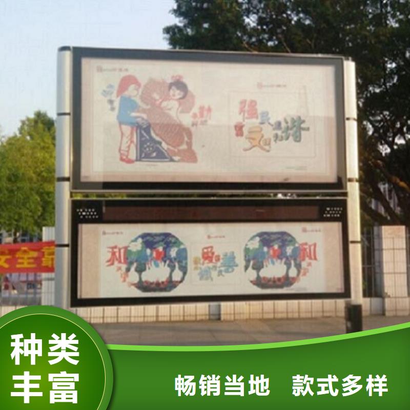 LED阅报栏灯箱生产厂家,智能环保分类垃圾箱厂家品控严格