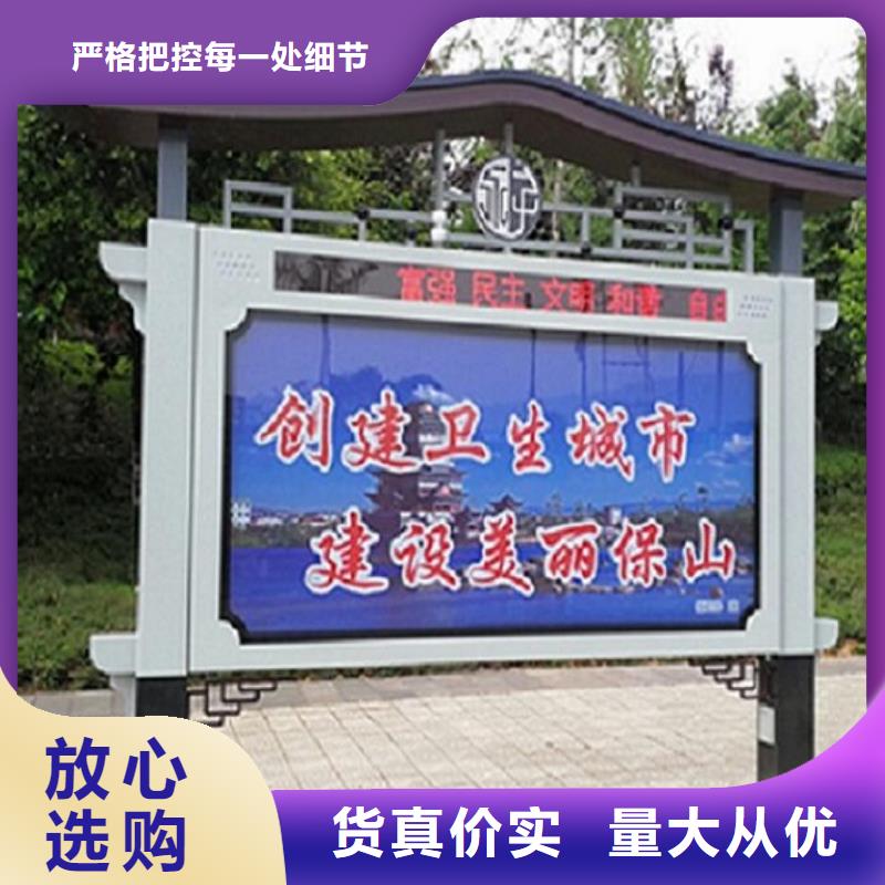 【灯箱】视频-【灯箱】_安徽省池州市市场覆盖青阳|石台|黄山|巢湖|淮北|亳州等