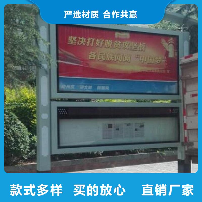 LED阅报栏灯箱生产厂家【广告垃圾箱】质保一年
