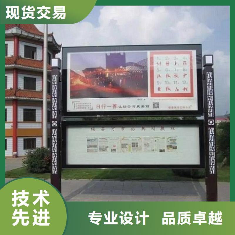 LED阅报栏灯箱生产厂家阅报栏滚动灯箱现货销售