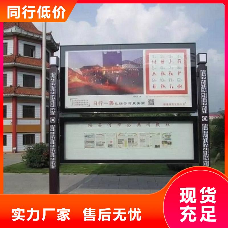 【灯箱】-视频-湖南省张家界市锐思【灯箱】可服务区域慈利|桑植|怀化|郴州|永州|株洲|岳阳|衡阳等
