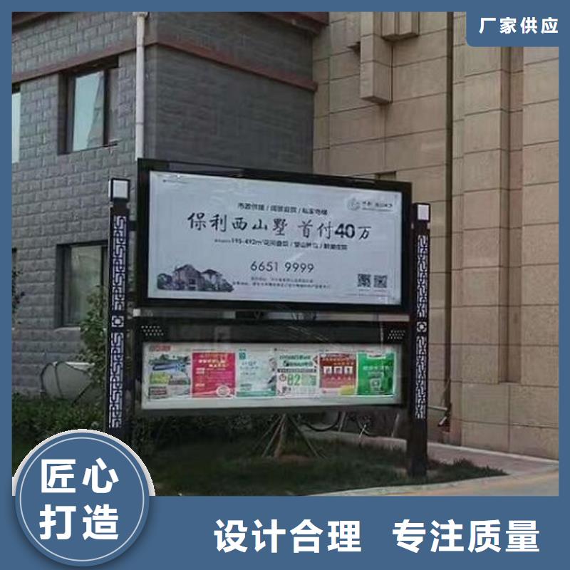 【灯箱】视频-【灯箱】_安徽省池州市市场覆盖青阳|石台|黄山|巢湖|淮北|亳州等