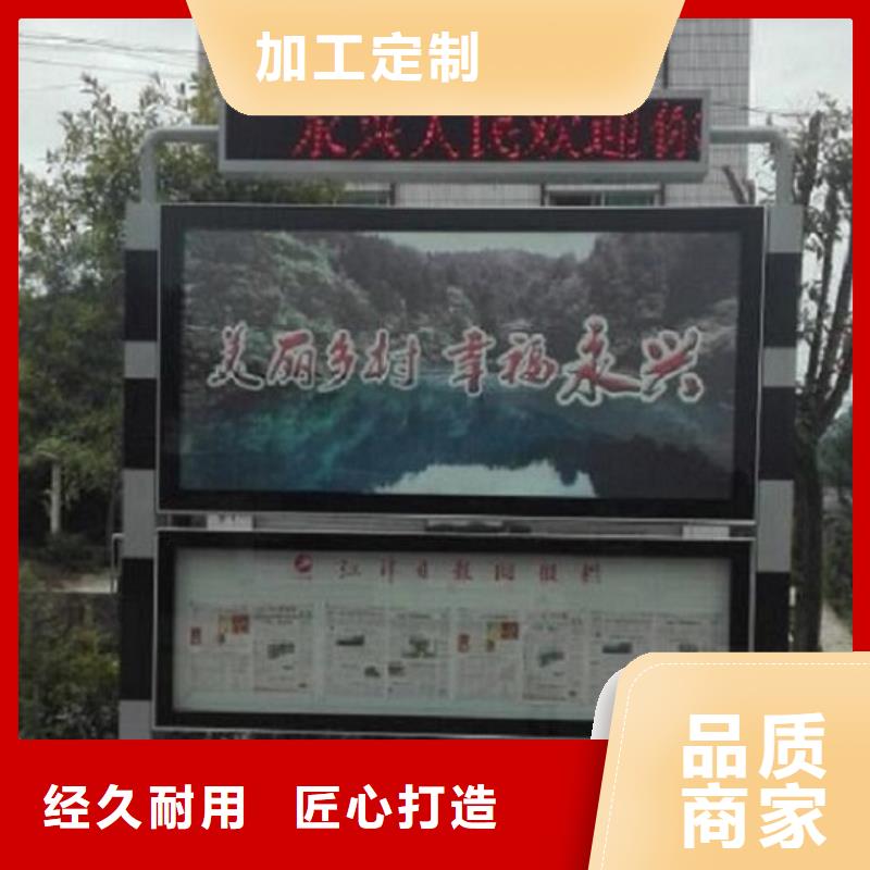 【灯箱】-视频-湖南省张家界市锐思【灯箱】可服务区域慈利|桑植|怀化|郴州|永州|株洲|岳阳|衡阳等