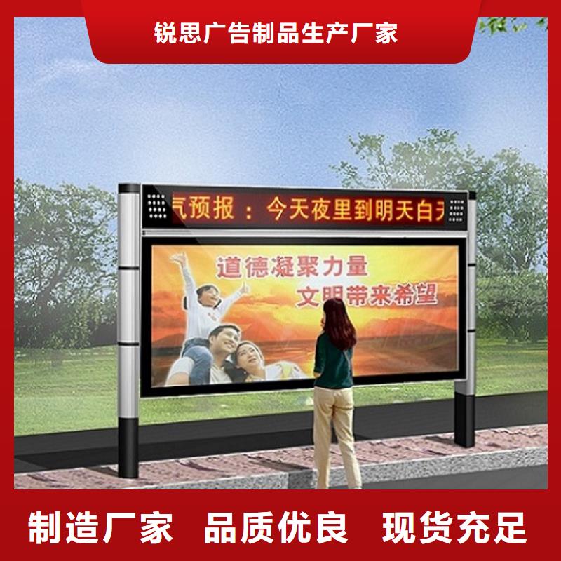 【灯箱】-视频-湖南省张家界市锐思【灯箱】可服务区域慈利|桑植|怀化|郴州|永州|株洲|岳阳|衡阳等