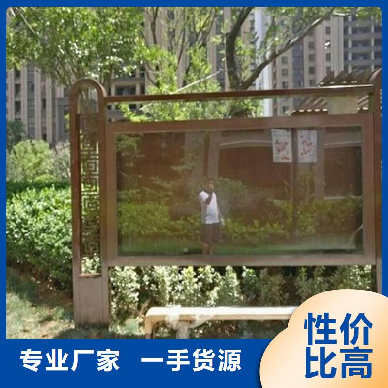 LED阅报栏灯箱生产厂家社区灭蚊灯箱生产厂家质量优价格低