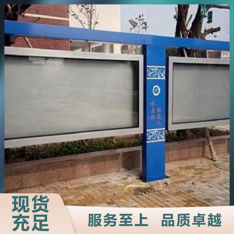 【灯箱】视频-【灯箱】_安徽省池州市市场覆盖青阳|石台|黄山|巢湖|淮北|亳州等