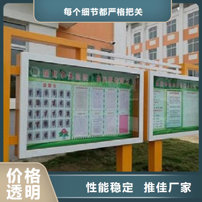 【LED阅报栏灯箱生产厂家【灯箱】优良工艺】