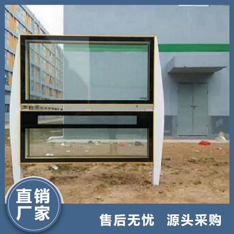 【LED阅报栏灯箱生产厂家【灯箱】优良工艺】