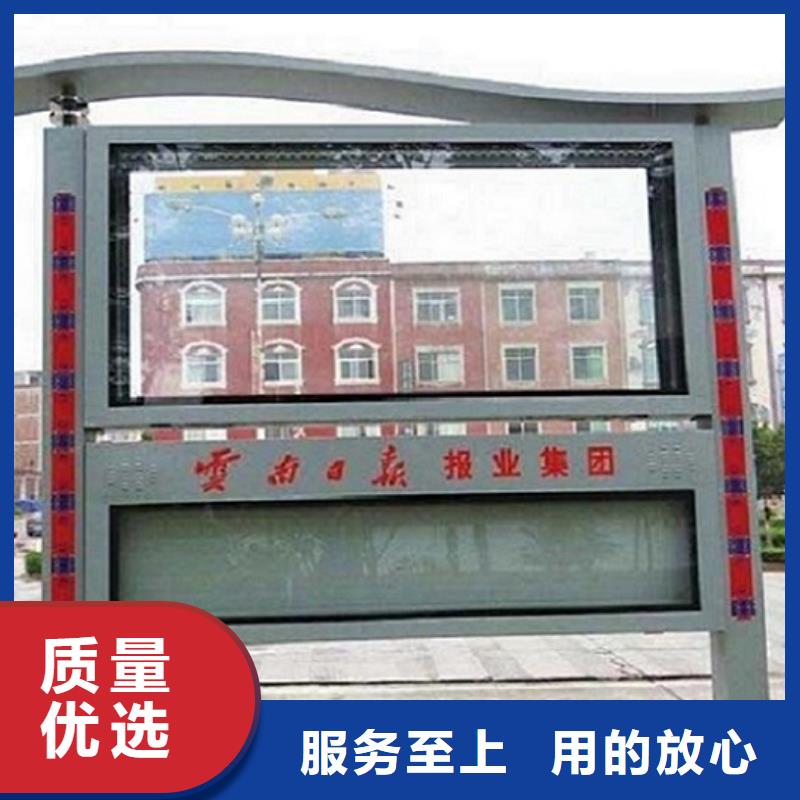 LED阅报栏灯箱生产厂家【广告垃圾箱】质保一年