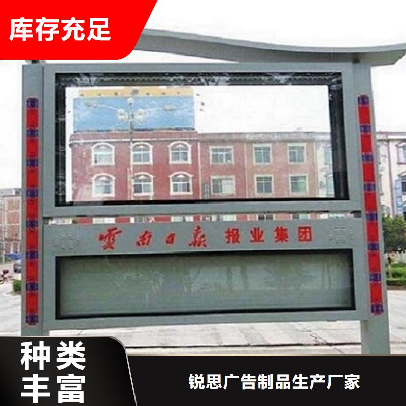 【灯箱】视频-【灯箱】_安徽省池州市市场覆盖青阳|石台|黄山|巢湖|淮北|亳州等