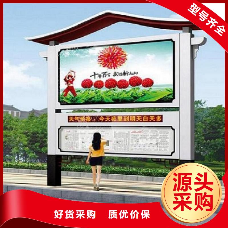 LED阅报栏灯箱生产厂家,智能环保分类垃圾箱厂家品控严格