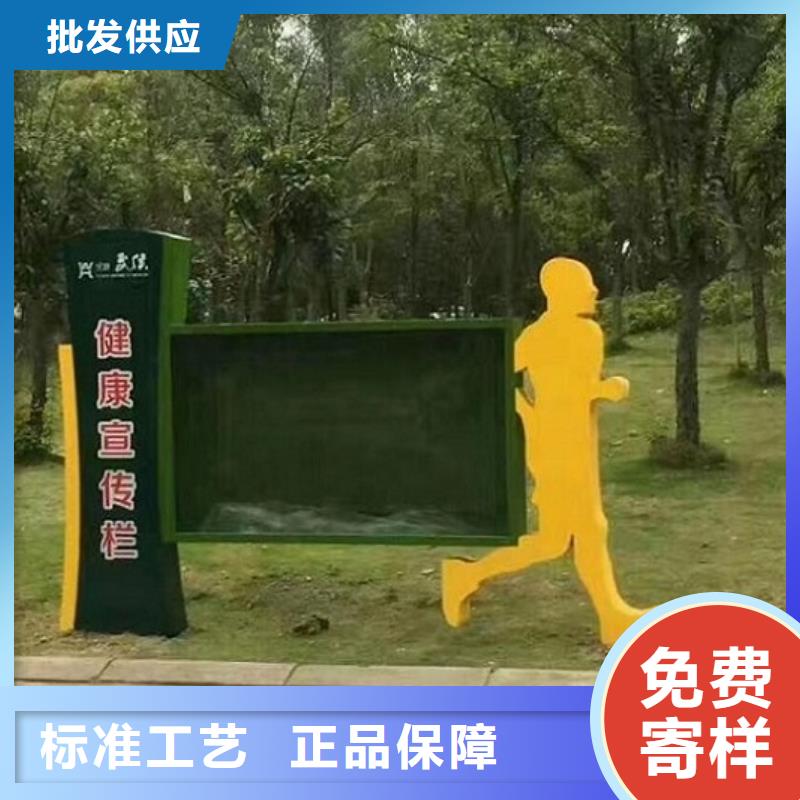 LED阅报栏灯箱生产厂家智能公交站台企业闪电发货