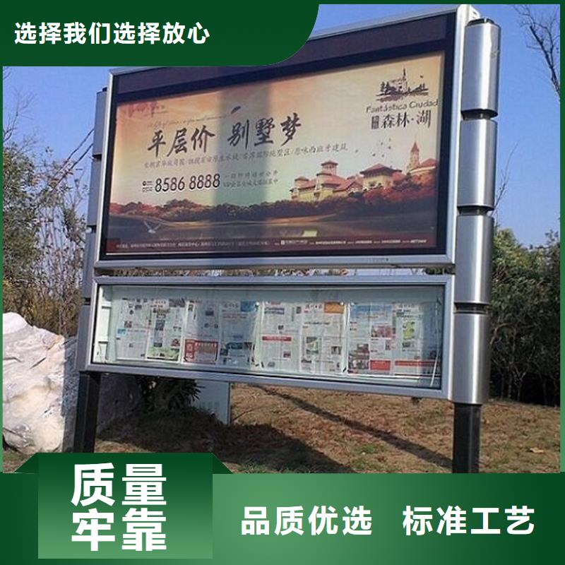 【灯箱】视频-【灯箱】-安徽省池州市石台|青阳|宣城|巢湖|马鞍山|阜阳【同城】公司
