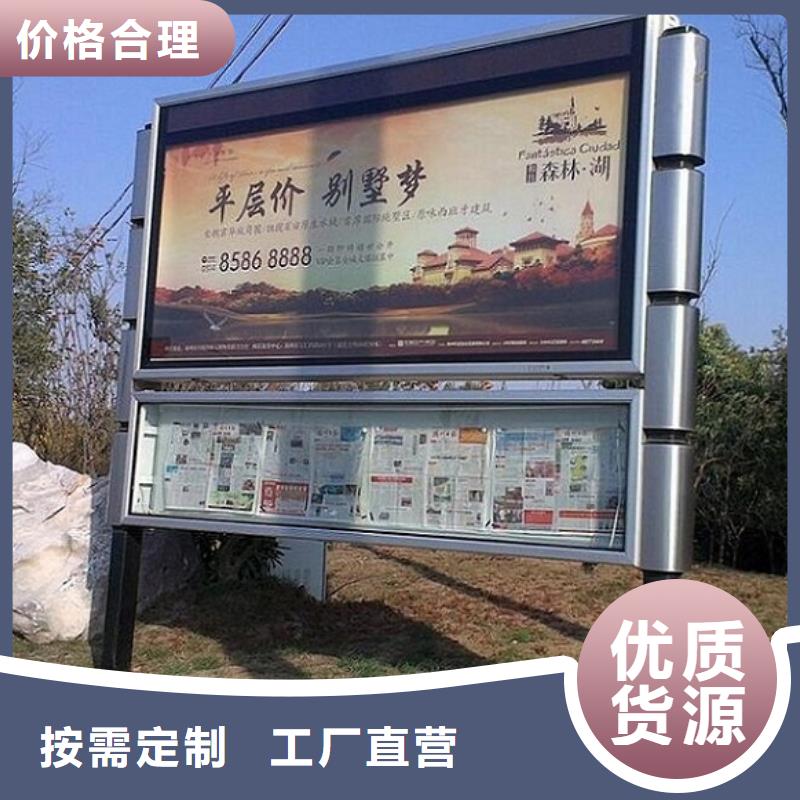 【灯箱】视频-【灯箱】_安徽省池州市市场覆盖青阳|石台|黄山|巢湖|淮北|亳州等