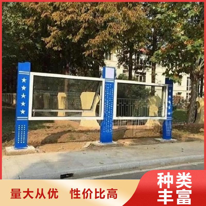 LED阅报栏灯箱生产厂家智能公交站台企业信誉有保证