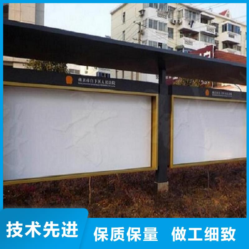 LED阅报栏灯箱生产厂家,智能环保分类垃圾箱厂家品控严格