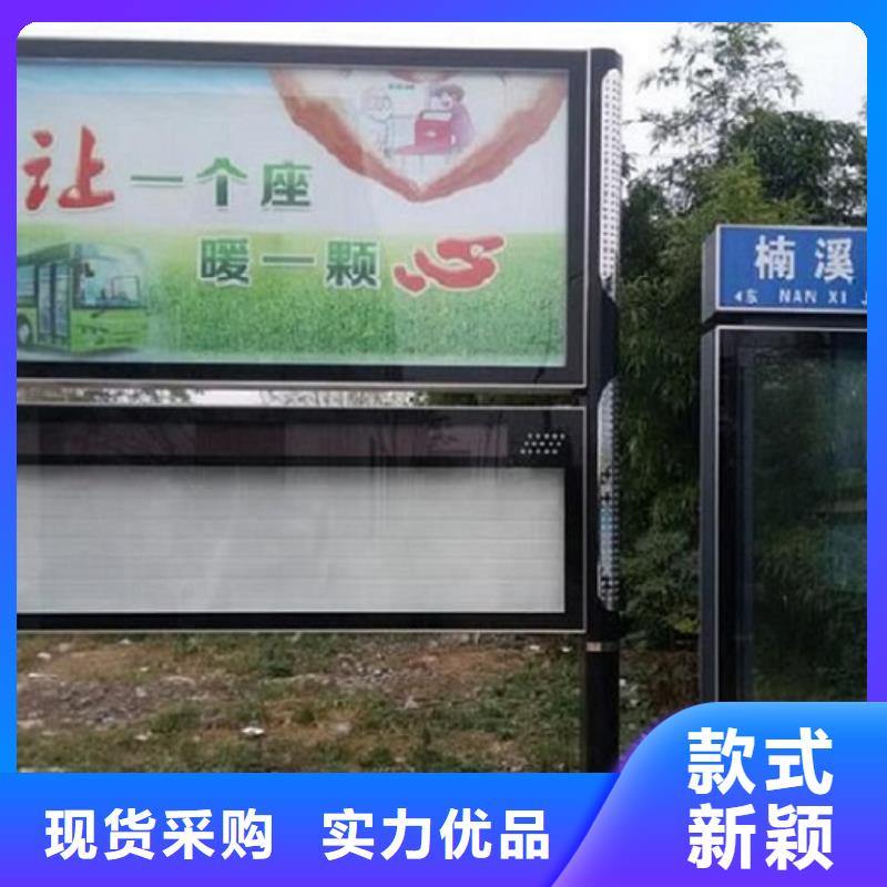 LED阅报栏灯箱生产厂家社区灭蚊灯箱生产厂家质量优价格低
