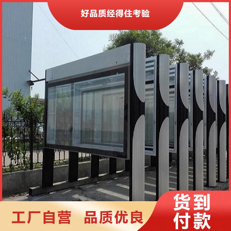 【灯箱】视频-【灯箱】_安徽省池州市市场覆盖青阳|石台|黄山|巢湖|淮北|亳州等