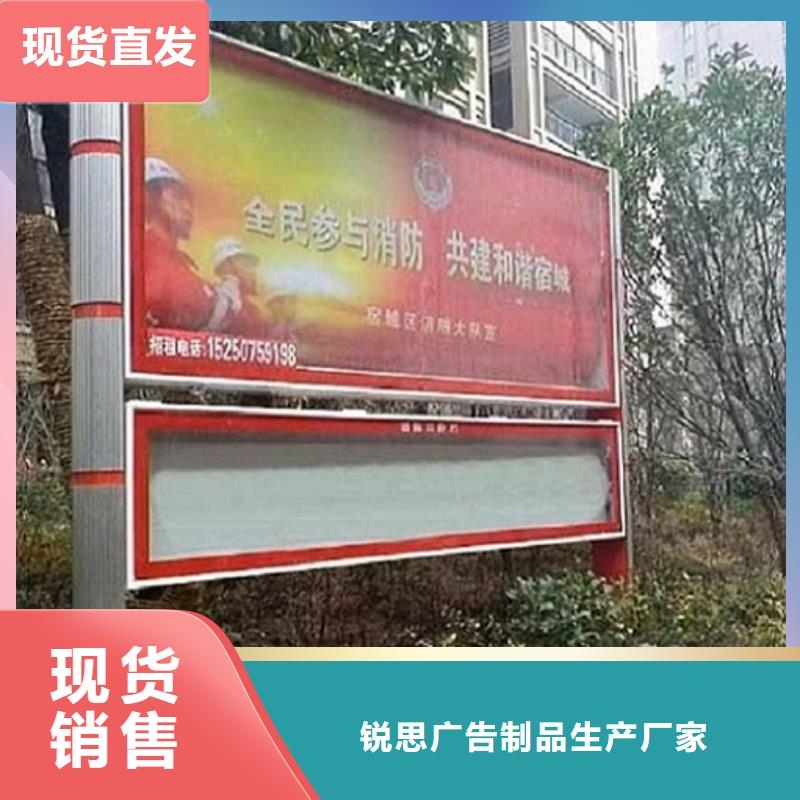 LED阅报栏灯箱生产厂家,智能环保分类垃圾箱厂家品控严格