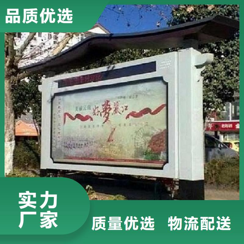 LED阅报栏灯箱生产厂家【垃圾箱】产地采购