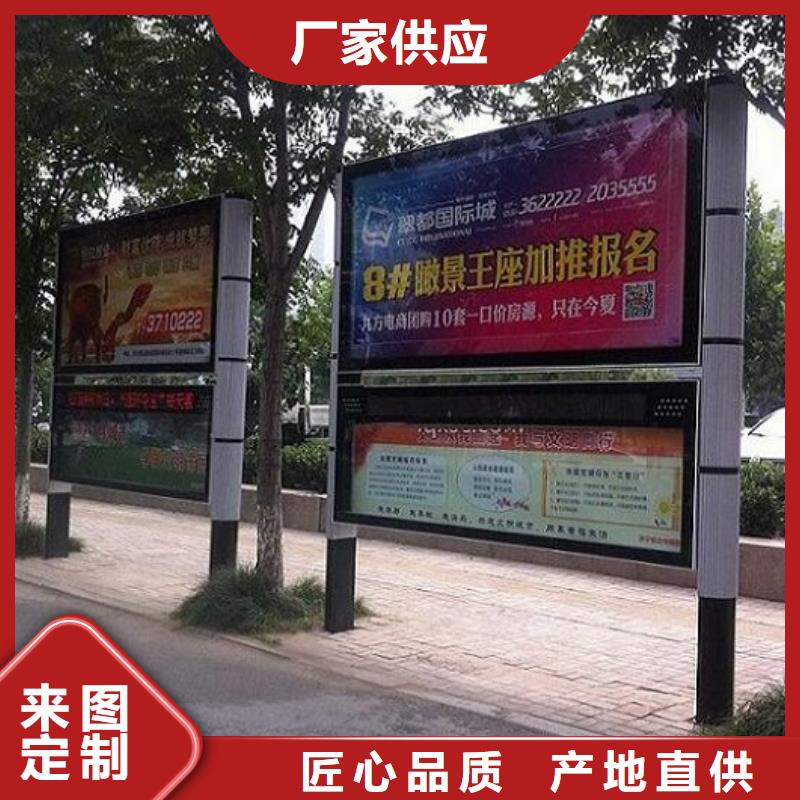 LED阅报栏灯箱生产厂家,滚动灭蚊灯箱制作选择我们选择放心