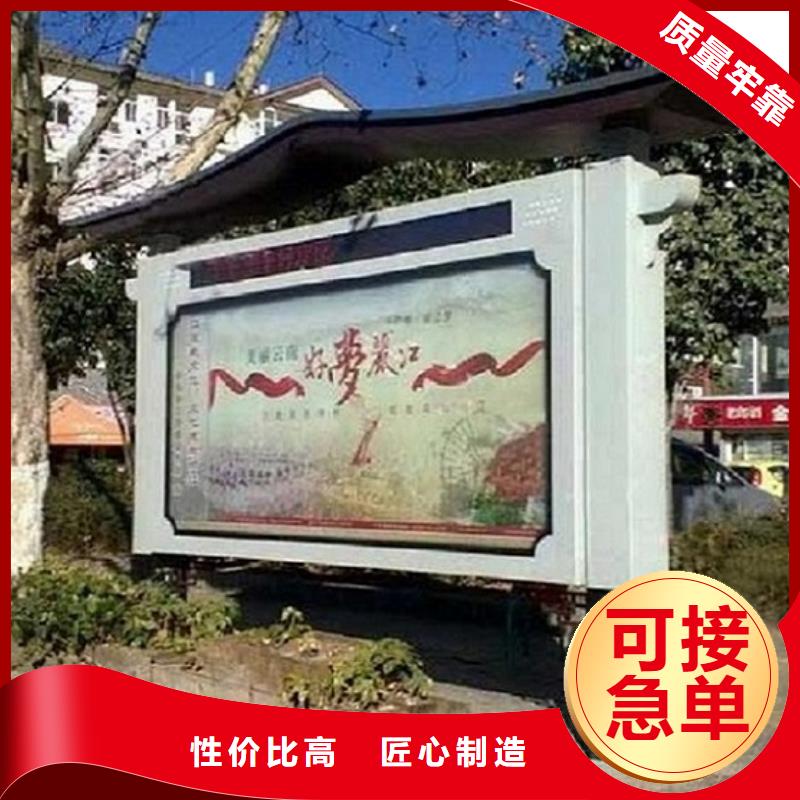LED阅报栏灯箱生产厂家【广告垃圾箱】质保一年