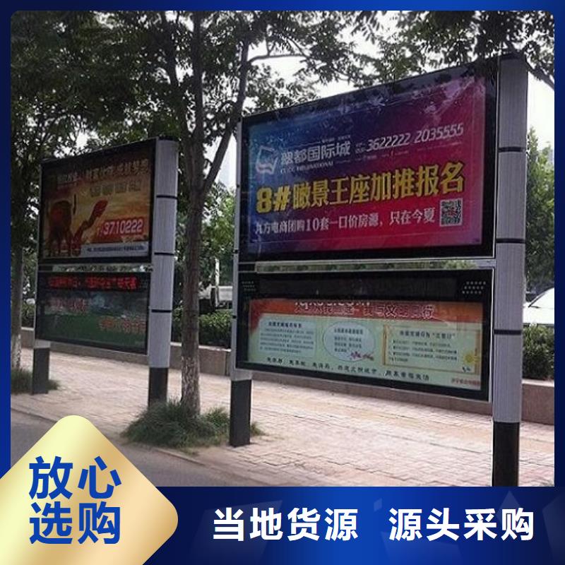 【LED阅报栏灯箱生产厂家【灯箱】优良工艺】