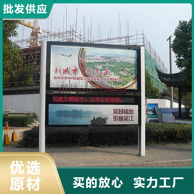 LED阅报栏灯箱生产厂家阅报栏滚动灯箱现货销售
