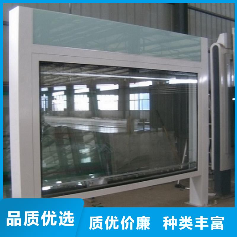 LED阅报栏灯箱生产厂家,滚动灭蚊灯箱制作选择我们选择放心