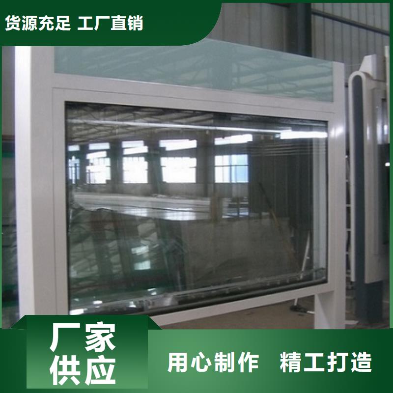 【灯箱】视频-【灯箱】-安徽省池州市石台|青阳|宣城|巢湖|马鞍山|阜阳【同城】公司