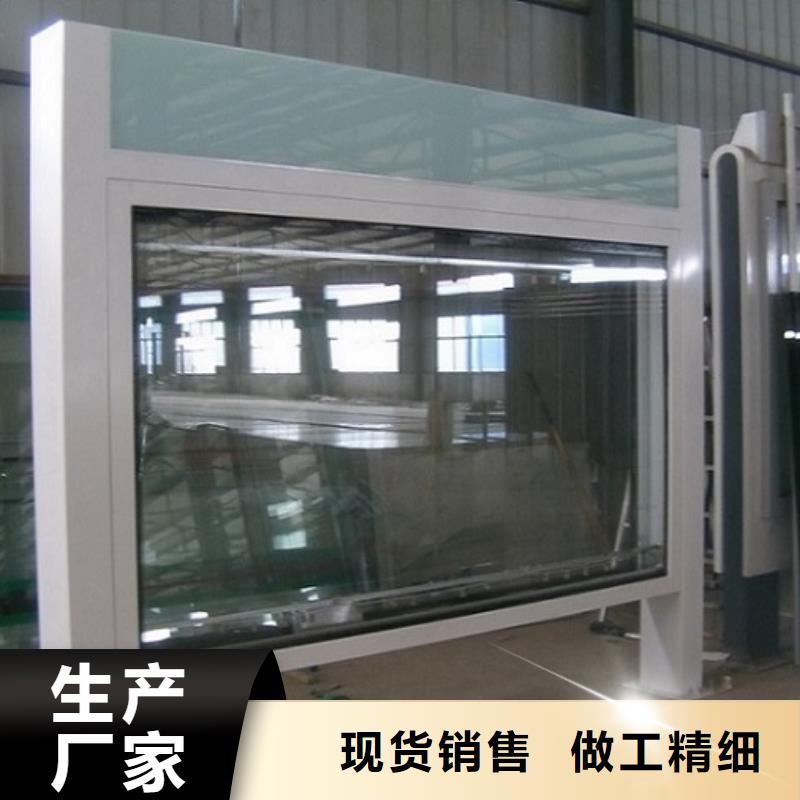 LED阅报栏灯箱生产厂家垃圾箱细节严格凸显品质