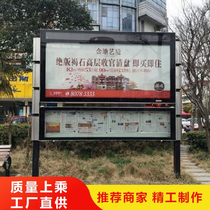 LED阅报栏灯箱生产厂家,智能环保分类垃圾箱厂家品控严格