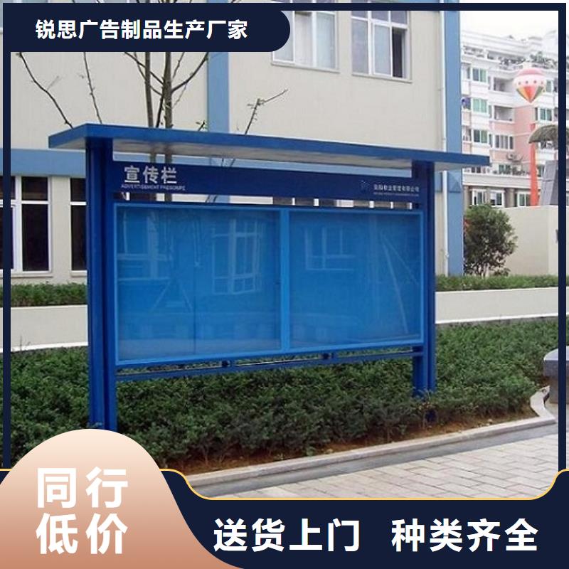 【灯箱】-视频-湖南省张家界市锐思【灯箱】可服务区域慈利|桑植|怀化|郴州|永州|株洲|岳阳|衡阳等