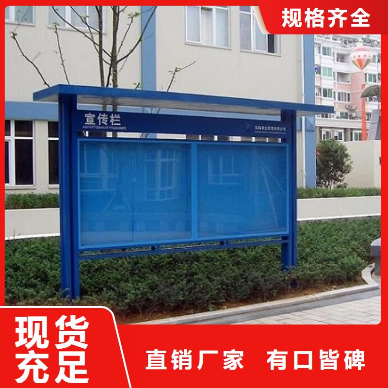 LED阅报栏灯箱生产厂家【广告垃圾箱】质保一年