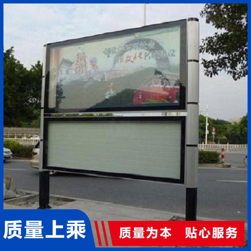 LED阅报栏灯箱生产厂家【广告垃圾箱】质保一年