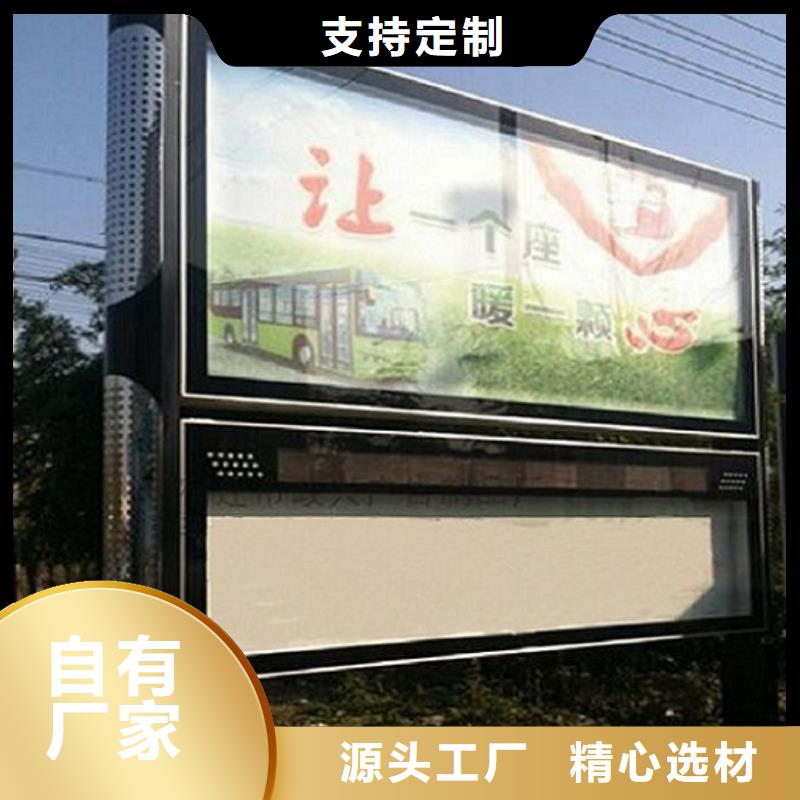 LED阅报栏灯箱生产厂家阅报栏滚动灯箱现货销售