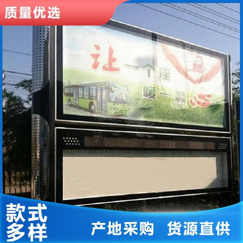 【灯箱】视频-【灯箱】_安徽省池州市市场覆盖青阳|石台|黄山|巢湖|淮北|亳州等