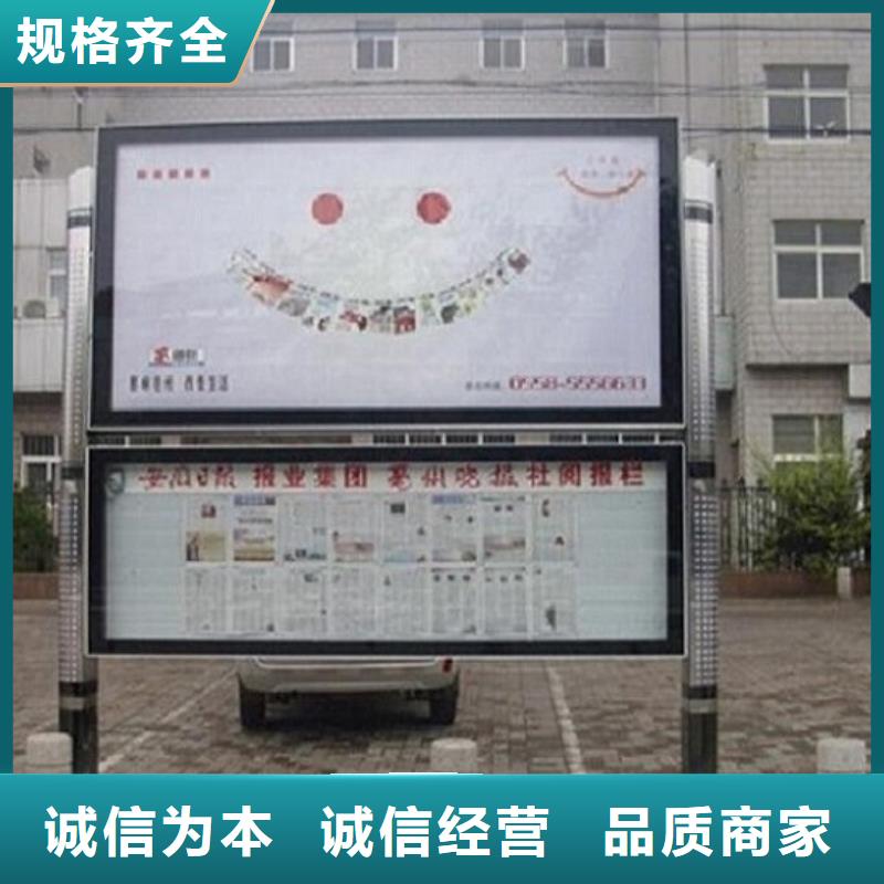 LED阅报栏灯箱生产厂家阅报栏滚动灯箱现货销售