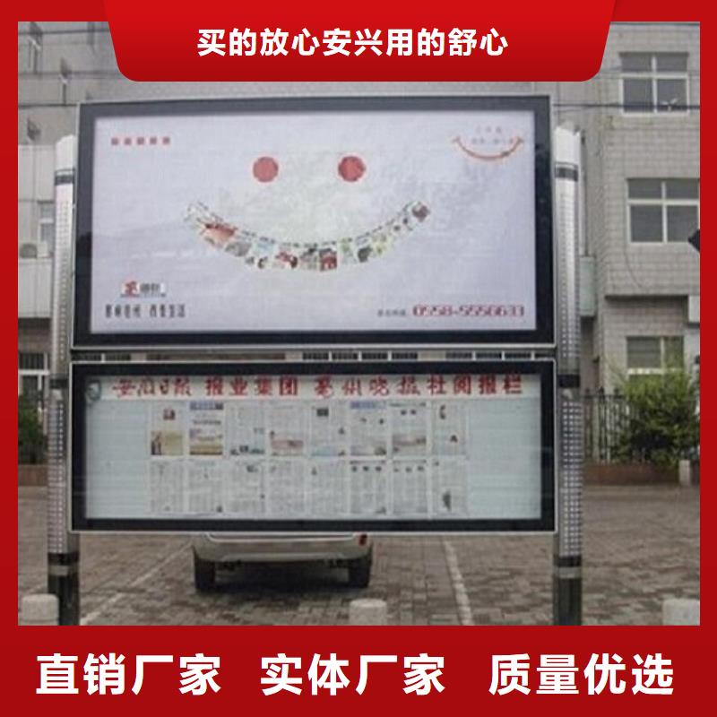 LED阅报栏灯箱生产厂家,智能环保分类垃圾箱厂家品控严格