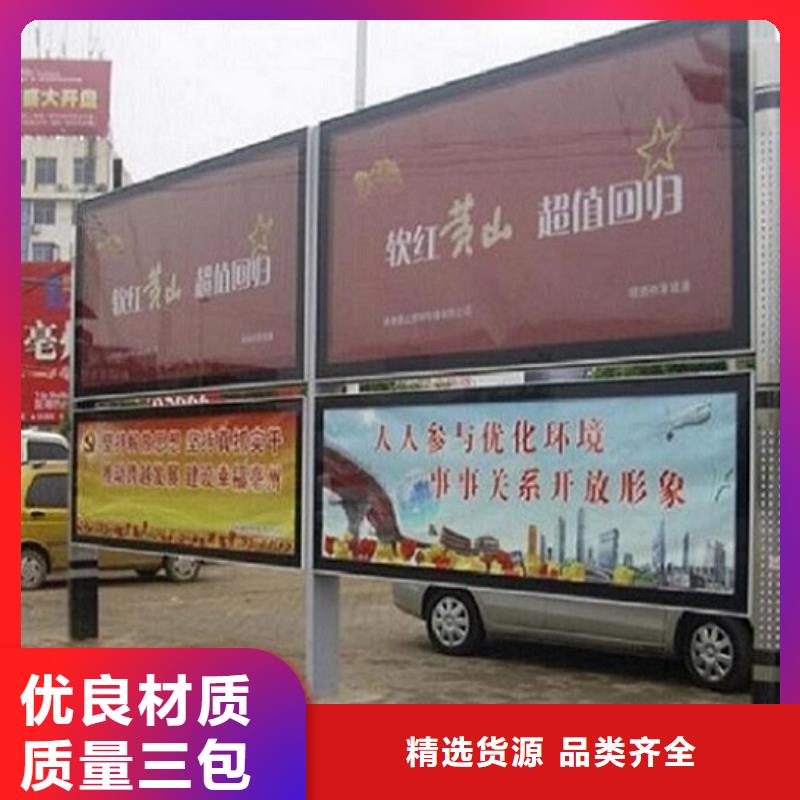 【灯箱】视频-【灯箱】-安徽省池州市石台|青阳|宣城|巢湖|马鞍山|阜阳【同城】公司