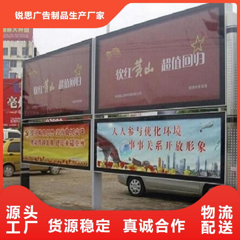 【灯箱】视频-【灯箱】_安徽省池州市市场覆盖青阳|石台|黄山|巢湖|淮北|亳州等