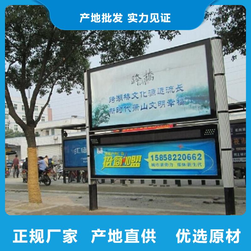 LED阅报栏灯箱生产厂家,智能环保分类垃圾箱厂家品控严格